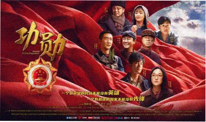 女战士剧场版破晓之刃预告画面